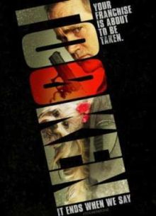 Кучерявая заложница (2015)