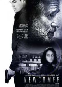 Новичок (2015)