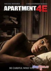 Квартира 4Е (2012)