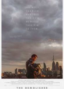 Разрушитель (2015)