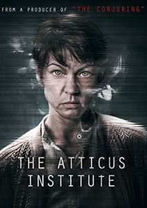 Институт Аттикус (2015)