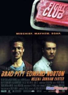 Бойцовский клуб (1999)