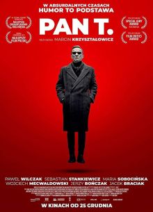 Пан Т (2019)