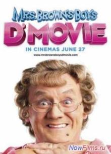 Мальчики миссис Браун (2014)