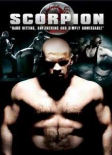 Скорпион (2007)