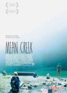 Бухта мести / Жестокий ручей (2004)