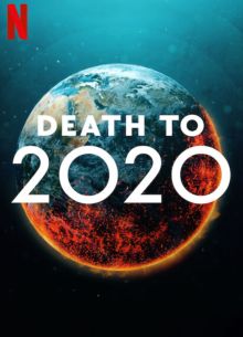 2020, тебе конец! (2020)
