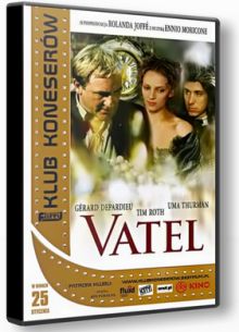 Ватель (2000)