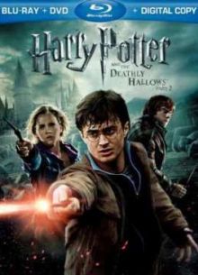 Гарри Поттер и Дары смерти: Часть 2 (2011)