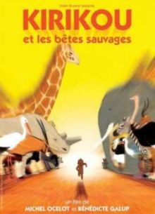Кирику и дикие звери (2005)