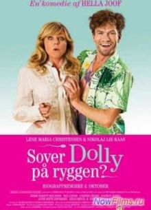 Спит ли Долли на спине? (2012)