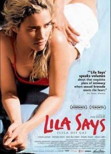 Лила говорит (2004)
