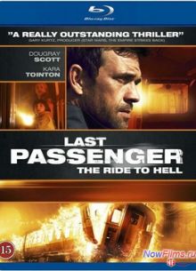 Последний пассажир (2013)