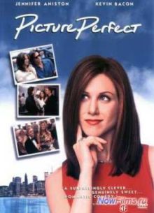 Портрет совершенства (1997)