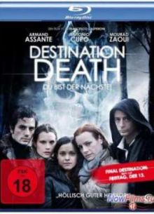 Улыбка (2009)