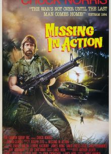 Без вести пропавшие (1984)