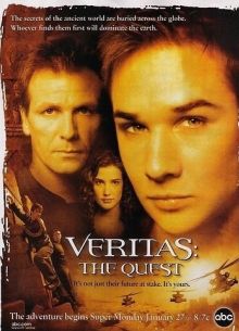 Veritas: В поисках истины (2003)