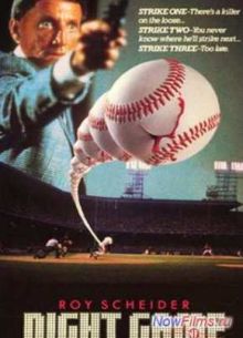 Ночная игра (1989)