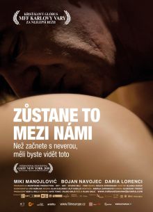 Только между нами (2010)