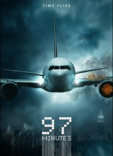 97 минут (2023)