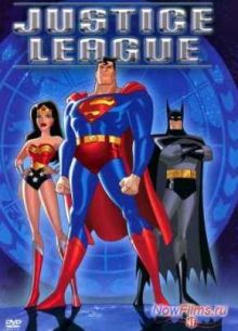 Лига Справедливости: Без границ (1,2,3,4,5 Сезон) (2001-2006)