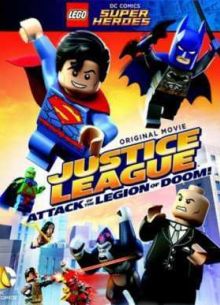 LEGO супергерои DC: Лига справедливости против легиона смерти (2015)