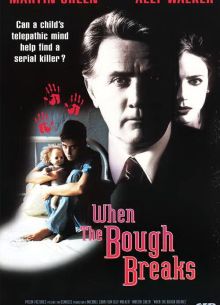 Когда тайное становится явным / Когда ломается сук (1994)
