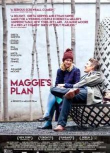 План Мэгги (2015)