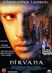 Нирвана (1997)