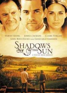 Тени на солнце (2005)