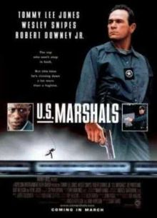 Служители закона (1998)