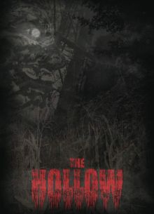 Лощина (2022)