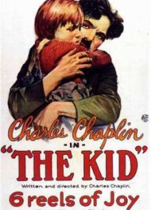Малыш (1921)