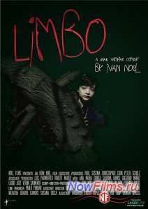 Лимбо (2014)