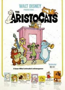Коты аристократы (1970)