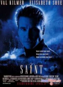 Святой (1997)