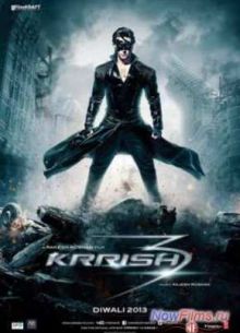 Крриш 3 (2013)