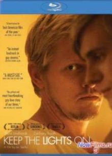 Не выключай свет / Пока горят огни (2012)