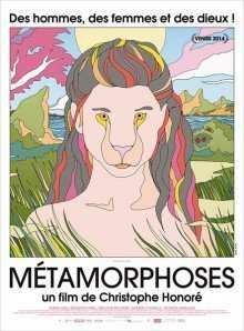 Метаморфозы (2014)