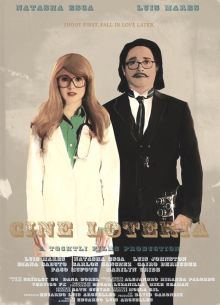 Кинолотерея (2018)