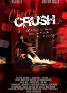 В ловушке красоты / Pаздавленная вишня (2007)