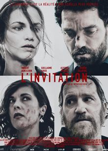 Приглашение (2021)
