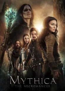 Мифика: Некромант (2015)