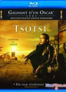 Цоци (2005)