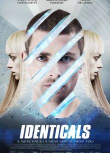 Новый Ты (2015)