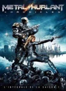Военная хроника (1-2 Сезон)