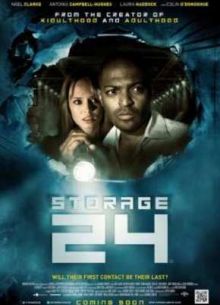Хранилище 24 (2012)