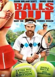 Гари, тренер по теннису (2009)