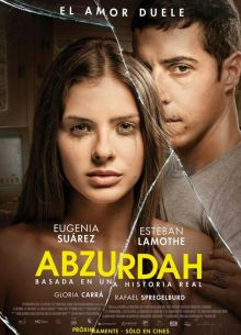 Абсурда (2015)