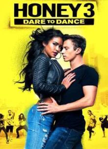 Лапочка 3 (2016)
